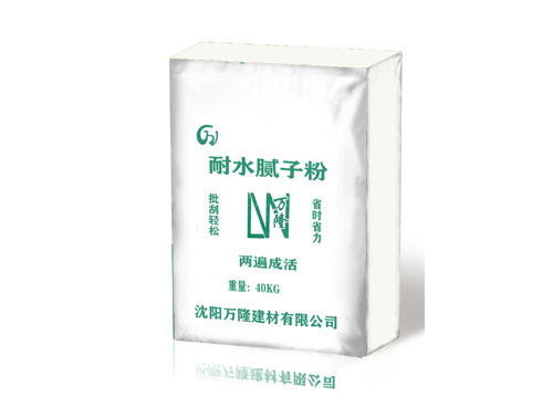 沈陽耐水膩子粉廠家