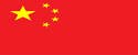 2026美加墨世界杯中國(guó)認(rèn)證平臺(tái)